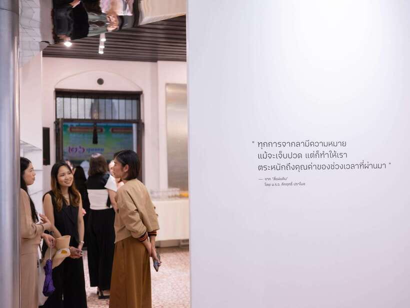 Chiang Mai: Museum of Broken Relationships Entry Ticket - Practical rules you’ll want to know before you go