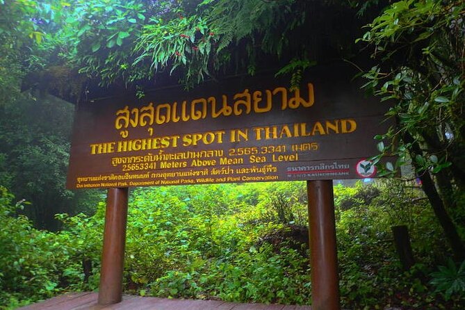 Doi Inthanon National Park with Nature Trail Trekking 1-Day Tour - Stop 2: The Doi Inthanon summit walk to Thailand’s highest peak